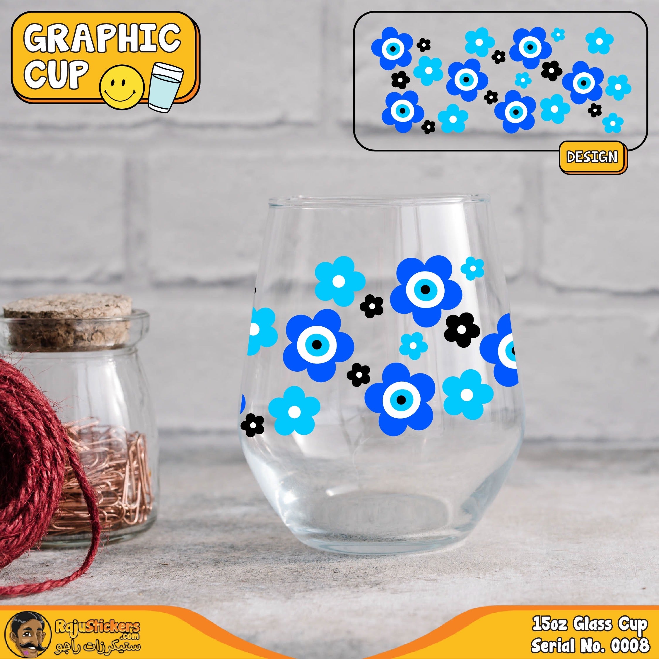 Media 13-81C5A0C4-D3F9-470C-B12E-FFBE0AA179A2